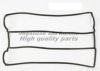 SUZUK 1118986500000 Gasket, cylinder head cover